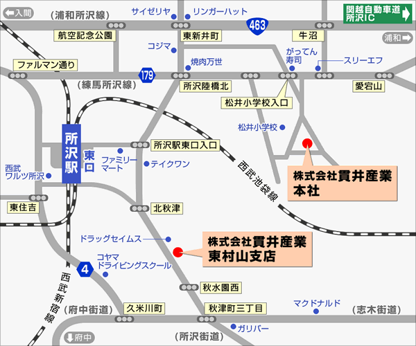 地図（本社・東村山支店）